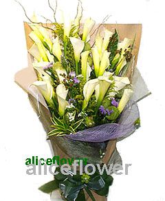 Hand wrapped bouquet,Calla lily cheer